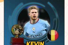 爱游戏体育-德布劳内意外战胜RNG，领先优势明显引爆全场！