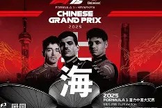 爱游戏- 大奖赛季后赛激情夜！张本智和里突外投，新疆男篮惊险密尔沃基雄鹿